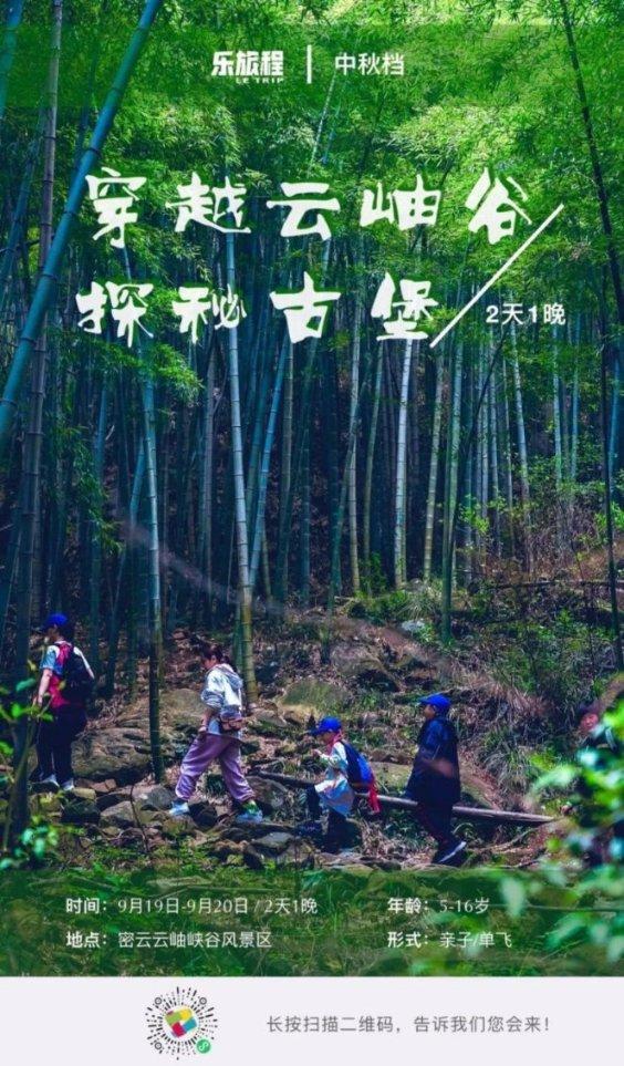 探索知识星球平台——活着是为了什么???????尽在其中