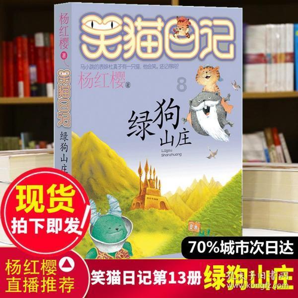 哈哈体育官方入口