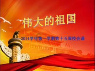 结婚是该跟你爱的人还是合适的人？