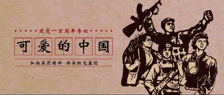 哈哈体育官方入口