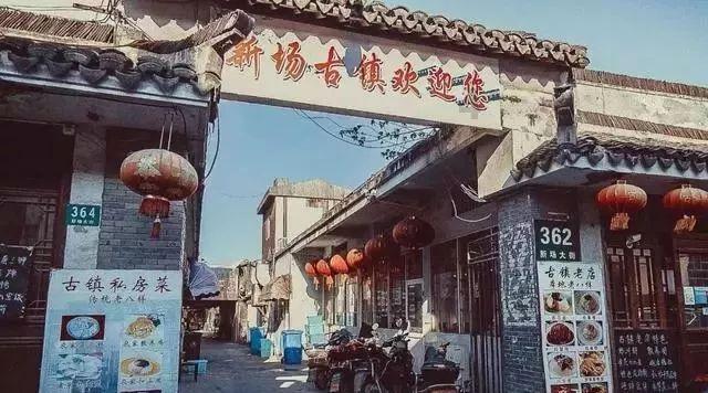 探索吉初中去哪学习基础靠谱?,解决你的疑惑